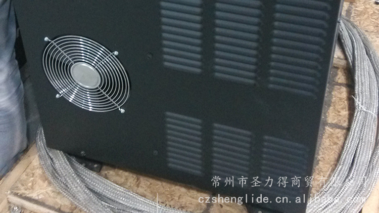 調(diào)高、系統(tǒng)