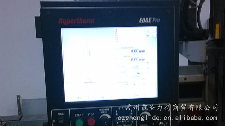 調(diào)高、系統(tǒng)