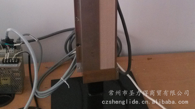 調(diào)高、系統(tǒng)